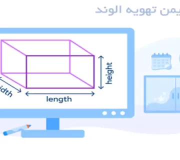 ابعاد ایرواشر زنت سوپر کولر