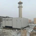 ایرواشر صنعتی برای مسجد جامع پرند