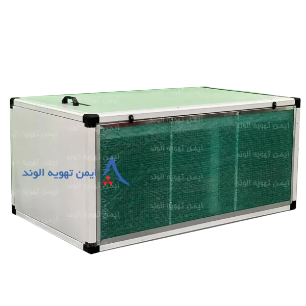 سوپر کولر آبی زیر سقفی