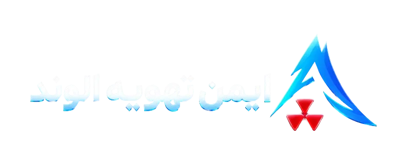 ایمن تهویه الوند