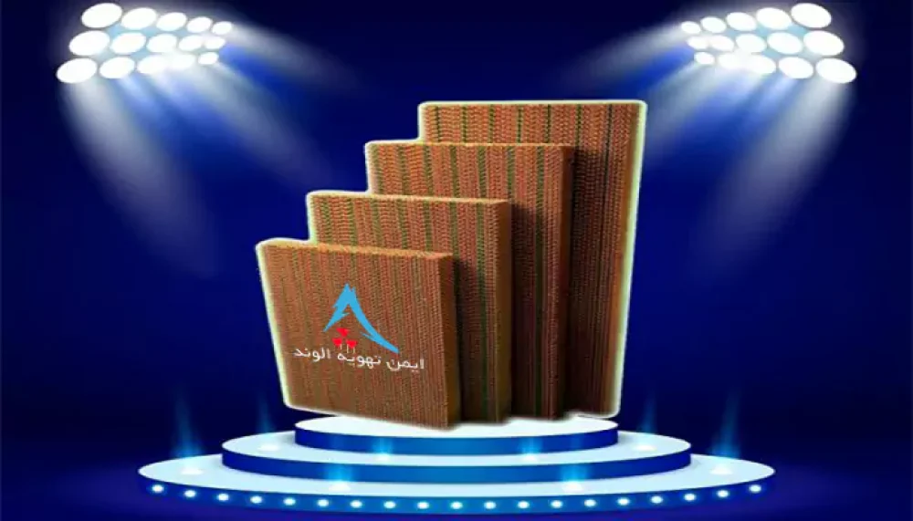 پد سلولزی جایگزین پوشال کولر