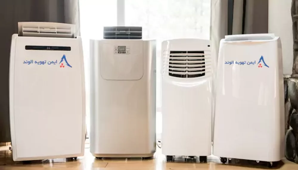 Portable-air-conditioner-imentahvie-qacvzk3jx6u588ndzgrp9buxq4hl35yvqgx6z1sdhq