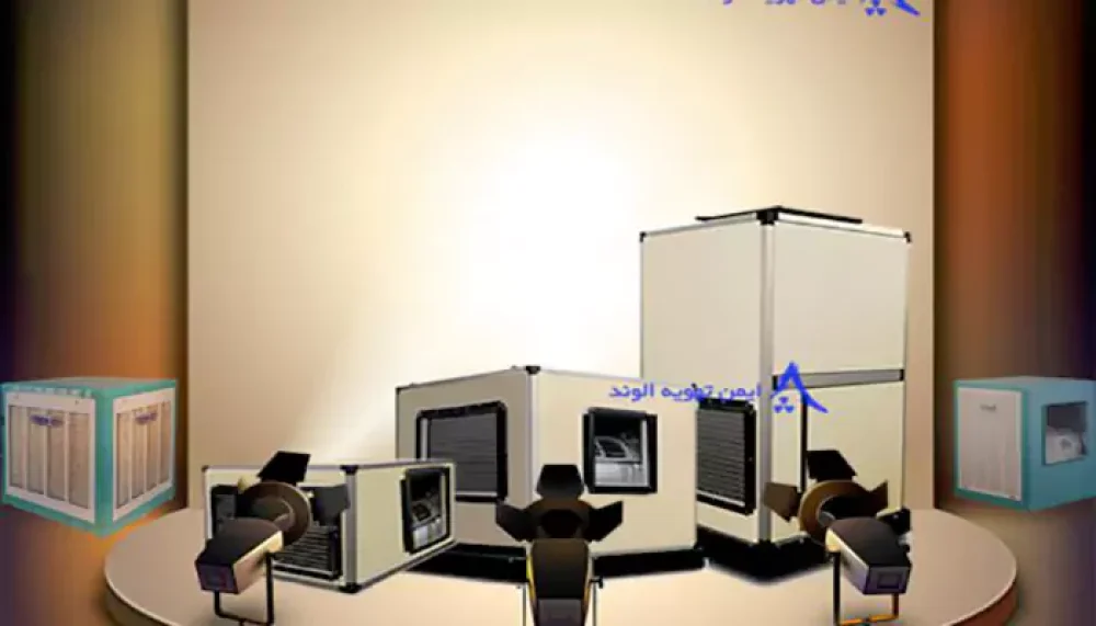 زنت را دوست داشته باش نه کولر را!